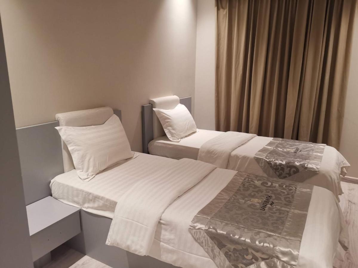 Land An Narjis Aparthotel *