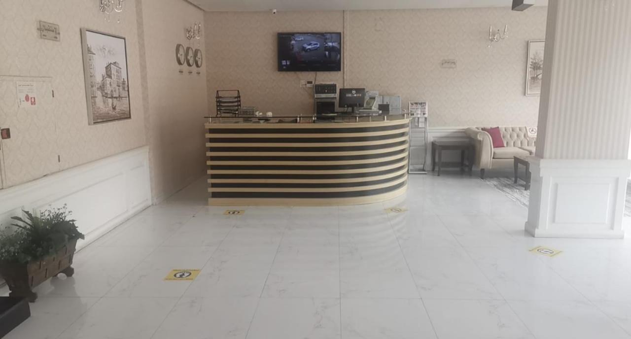Land An Narjis Aparthotel