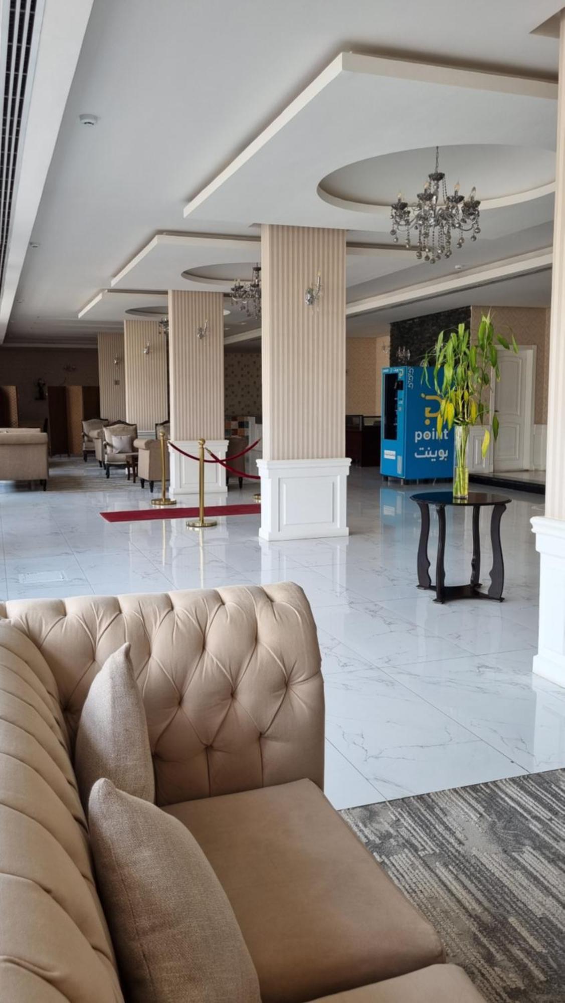 Land An Narjis Aparthotel *